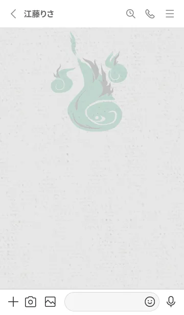 [LINE着せ替え] Yokai-火魂 グレイッシュの画像2