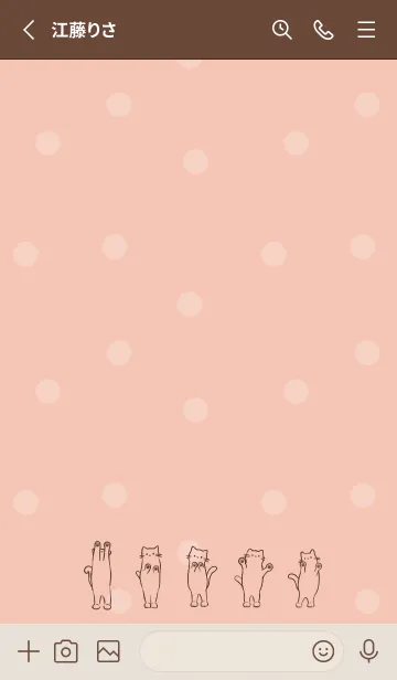 [LINE着せ替え] 立ち見ねこ -ピンクブラウン- ドットの画像2