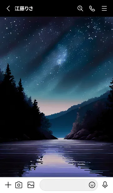 [LINE着せ替え] 綺麗な星空の夜景着せかえ#665の画像2