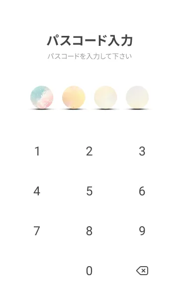 [LINE着せ替え] 優美な春の風景の着せかえ(Spring-301)の画像4