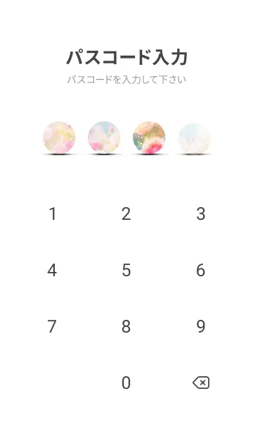 [LINE着せ替え] 薔薇(バラ)の花の着せかえ(R3618)の画像4