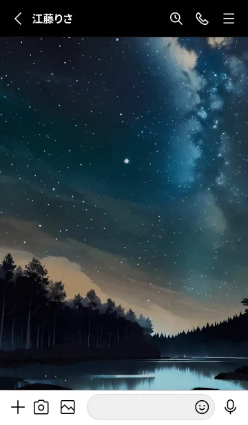 [LINE着せ替え] 綺麗な星空の夜景着せかえ#667の画像2