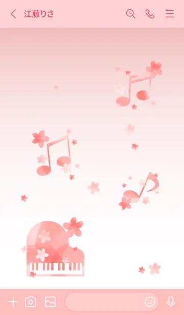 [LINE着せ替え] 春の音楽 薄いピンクの画像2