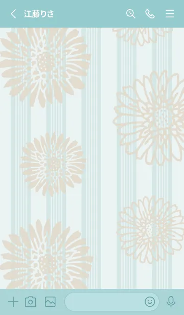 [LINE着せ替え] 大輪 ベージュ8の画像2