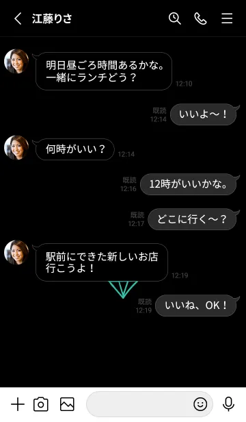 [LINE着せ替え] ミニ ダイヤモンド 14の画像3