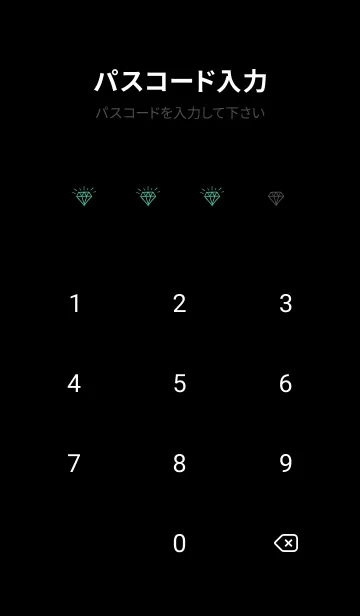 [LINE着せ替え] ミニ ダイヤモンド 14の画像4