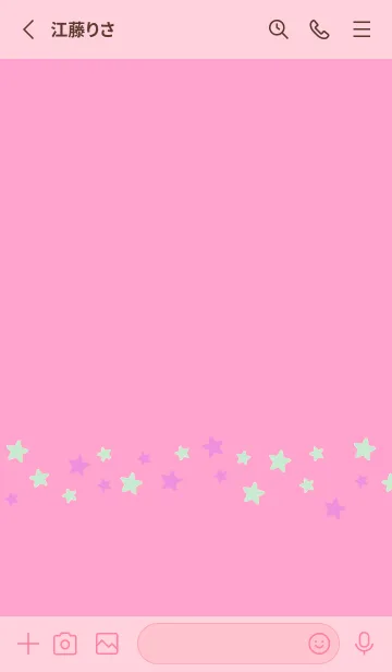 [LINE着せ替え] シンプル カラー スター 212の画像2