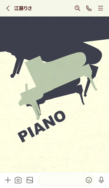 [LINE着せ替え] Piano CLR 抹茶色の画像2