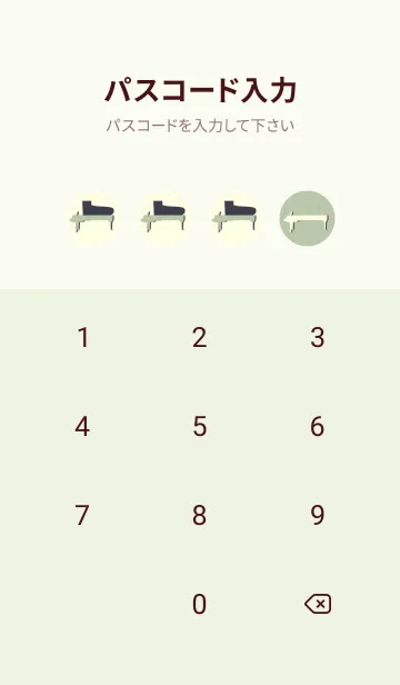 [LINE着せ替え] Piano CLR 抹茶色の画像4