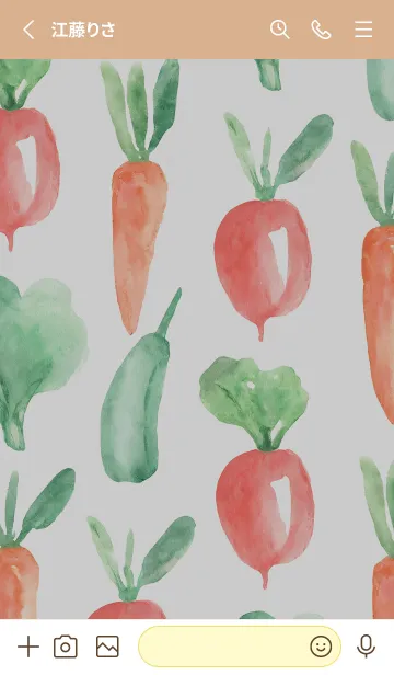 [LINE着せ替え] 【シンプル】お野菜の着せかえ#389の画像2