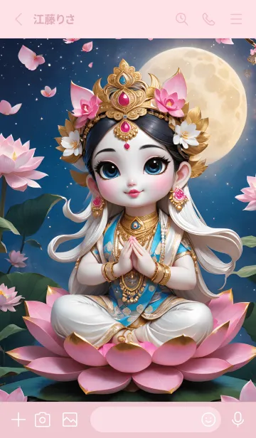 [LINE着せ替え] Lakshmi, prosperous, fulfilled love(JP)の画像2