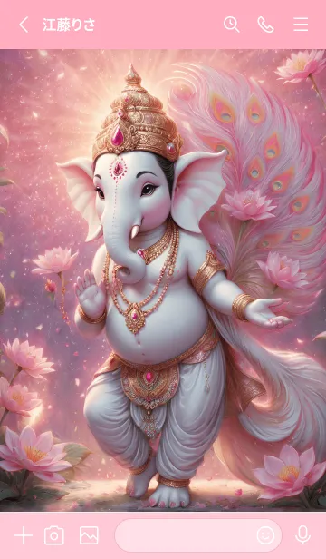 [LINE着せ替え] Ganesha, rich, endless wealth(JP)の画像2