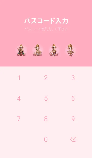 [LINE着せ替え] Ganesha, rich, endless wealth(JP)の画像4