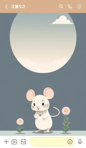 [LINE着せ替え] 快適な良い一日 可愛い小さなマウス PfKwbの画像2