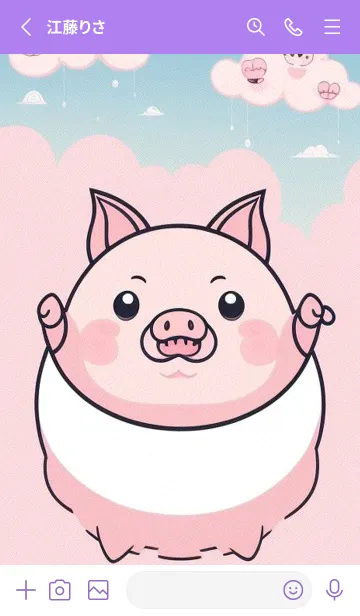 [LINE着せ替え] 可愛なピンクの小豚 jG1Zwの画像2