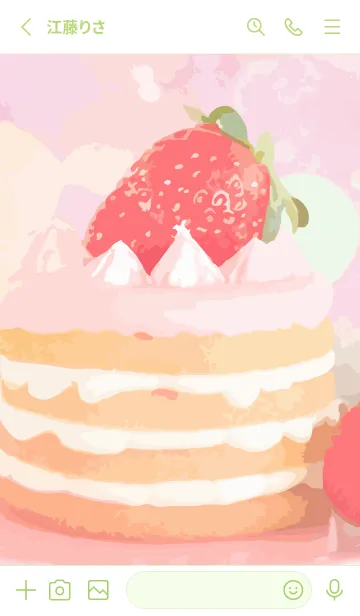 [LINE着せ替え] moss green いちごのケーキの画像2
