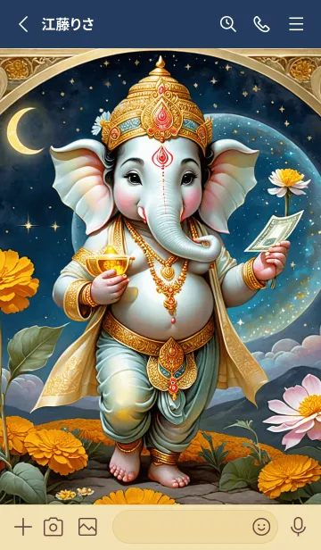 [LINE着せ替え] Ganesha For work & Rich Theme (JP)の画像2