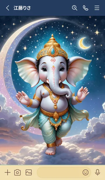[LINE着せ替え] Ganesha For Rich & Business (JP)の画像2