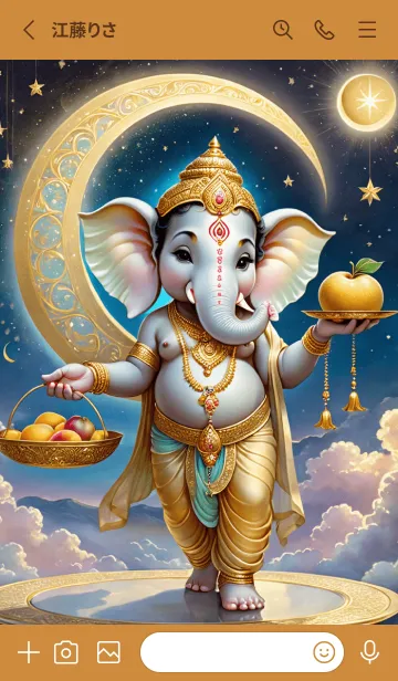 [LINE着せ替え] Ganesha :For Succes & Money Flow (JP)の画像2
