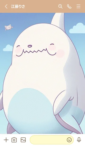 [LINE着せ替え] 快適な良い日 - cute shark xhZdaの画像2