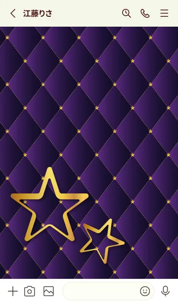 [LINE着せ替え] 星のリング モスグリーン色の画像2