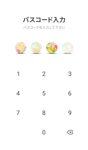 [LINE着せ替え] 薔薇(バラ)の花の着せかえ(R3621)の画像4