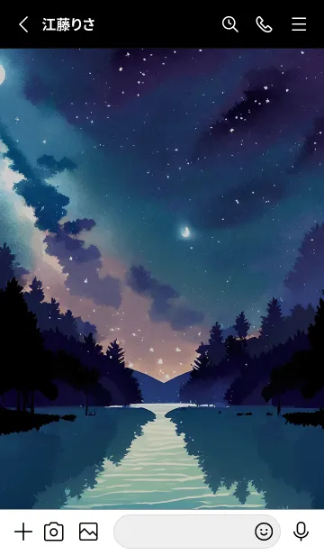 [LINE着せ替え] 綺麗な星空の夜景着せかえ#670の画像2