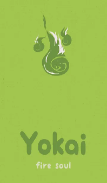 [LINE着せ替え] Yokai-火魂 青葉の画像1
