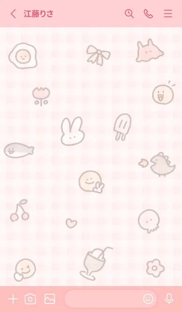 [LINE着せ替え] babypink so good 08_1の画像2