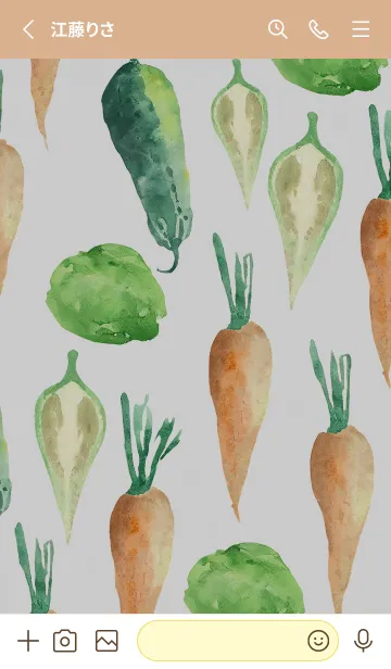 [LINE着せ替え] 【シンプル】お野菜の着せかえ#410の画像2