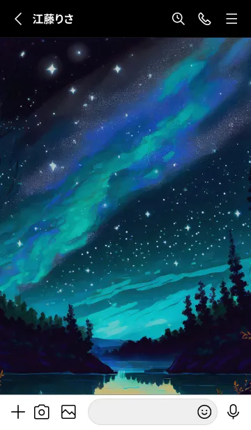 [LINE着せ替え] 綺麗な星空の夜景着せかえ#674の画像2