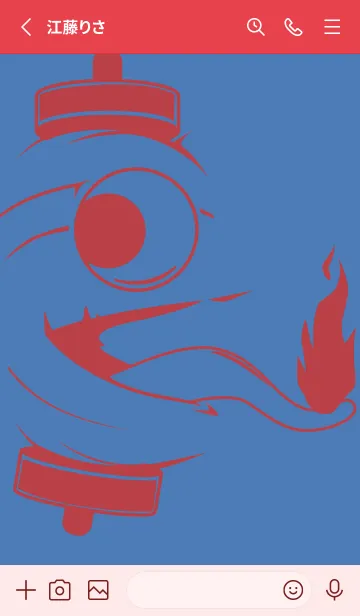 [LINE着せ替え] kabemon-提灯おばけ ペールサルビアブルーの画像2