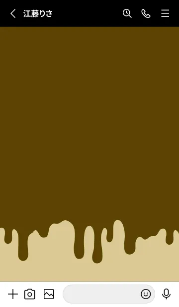 [LINE着せ替え] ハイプ スクワロル 34の画像2