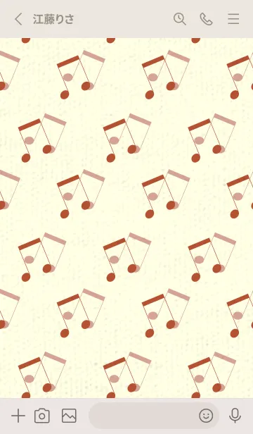 [LINE着せ替え] 2連符柄  煉瓦色の画像2