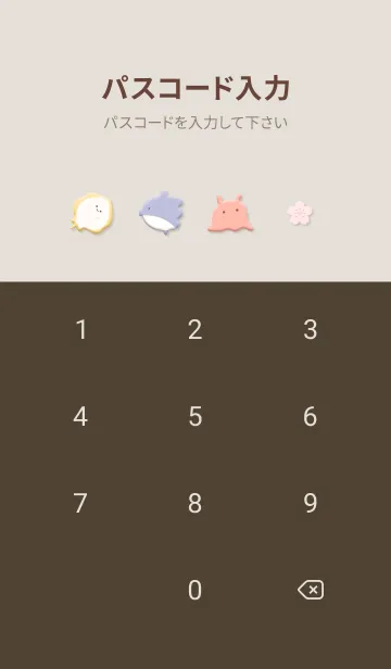 [LINE着せ替え] orange 可愛いぷっくりお魚13_1の画像4