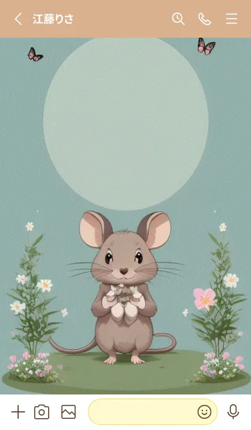 [LINE着せ替え] 快適な良い日 可愛い小さなマウス P6aGPの画像2