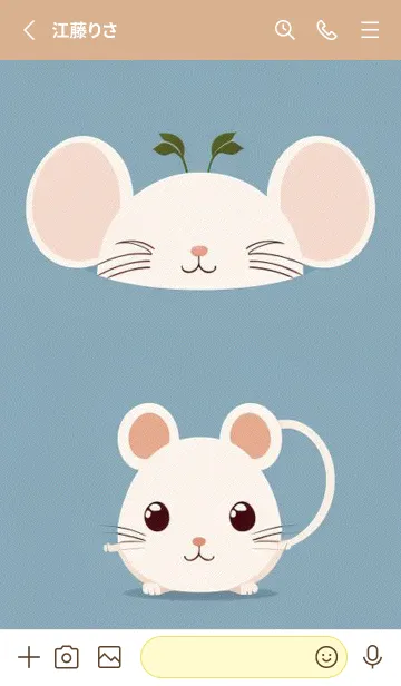 [LINE着せ替え] 快適な良い一日 可愛い小さなマウス PU0KAの画像2