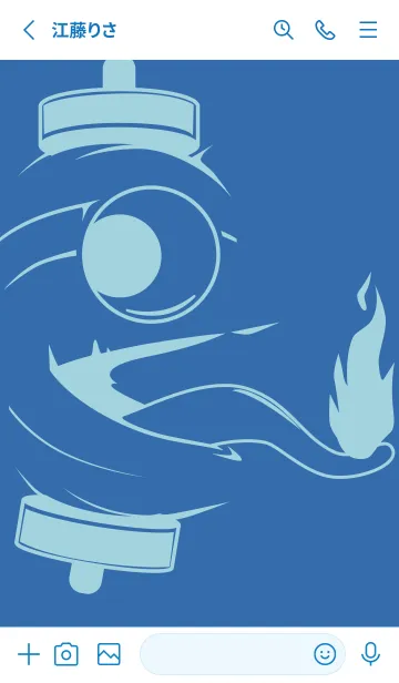 [LINE着せ替え] kabemon-提灯おばけ ウルトラマリーンの画像2