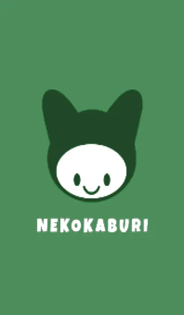 [LINE着せ替え] ネコカブリ 155の画像1