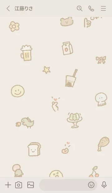 [LINE着せ替え] ベージュ 好きなもの04_1の画像2