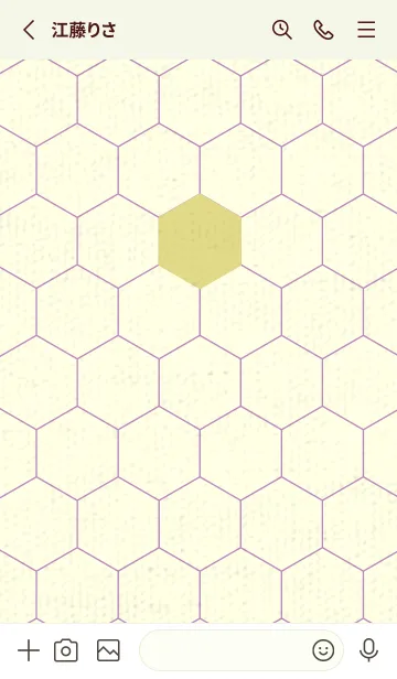 [LINE着せ替え] 六角形のきせかえ 枯草色の画像2