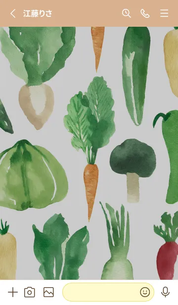 [LINE着せ替え] 【シンプル】お野菜の着せかえ#405の画像2