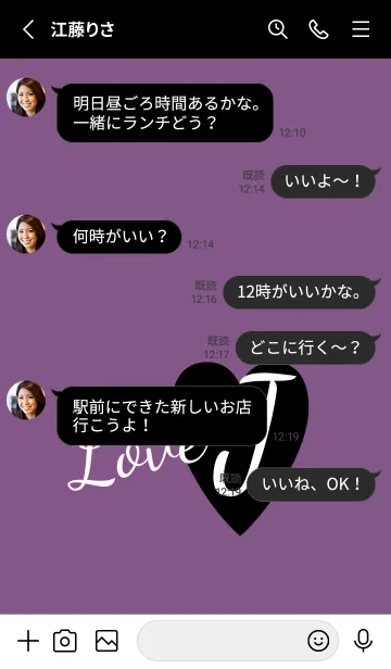 [LINE着せ替え] ラブ イニシャル ”J” 13の画像3