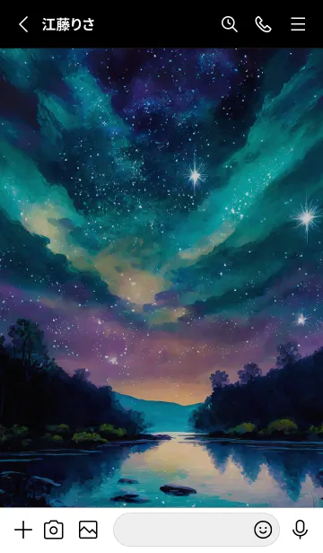 [LINE着せ替え] 綺麗な星空の夜景着せかえ#676の画像2