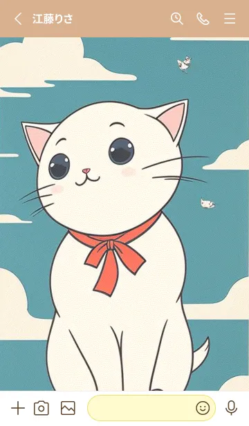 [LINE着せ替え] 快適な良い一日 - 可愛い白猫 QkDV2の画像2