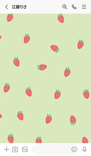 [LINE着せ替え] strawberry / naturalgreen2の画像2