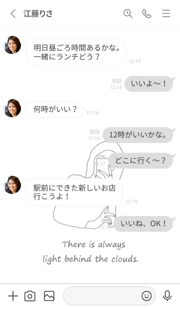 [LINE着せ替え] selfie girl / dustygrayの画像3