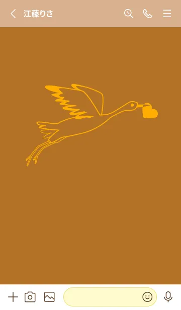 [LINE着せ替え] 鳥とハート サンタンの画像2