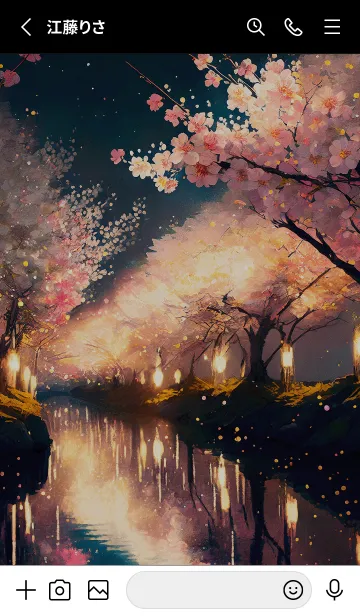 [LINE着せ替え] 美しい夜桜の着せかえ#541の画像2