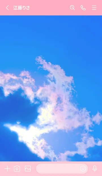 [LINE着せ替え] Real Iridescent cloud #11-2の画像2